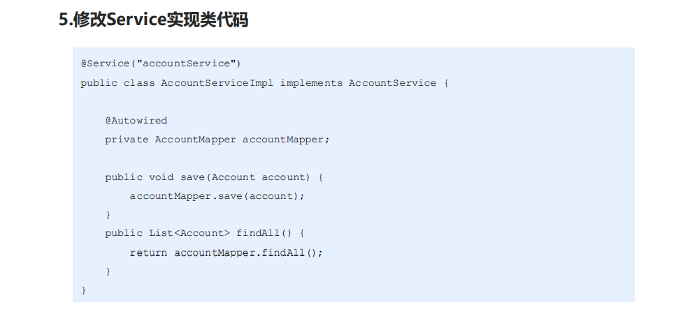 image-20220420043052436