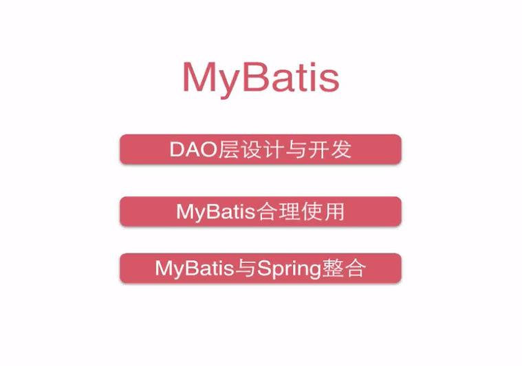 image-20220420183947907