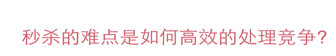 image-20220420194313691