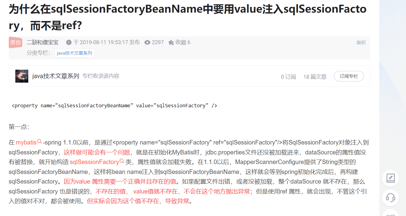 image-20220420223330037