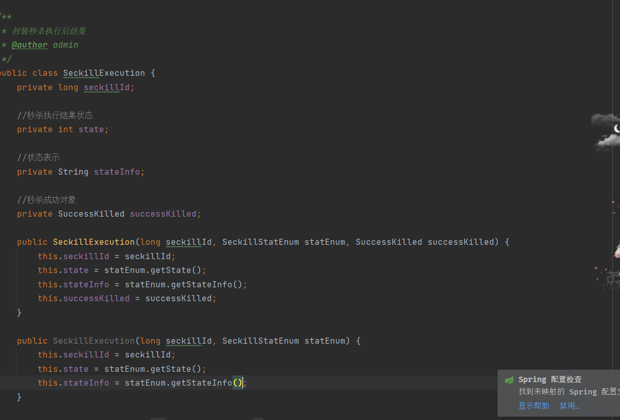image-20220421195103701