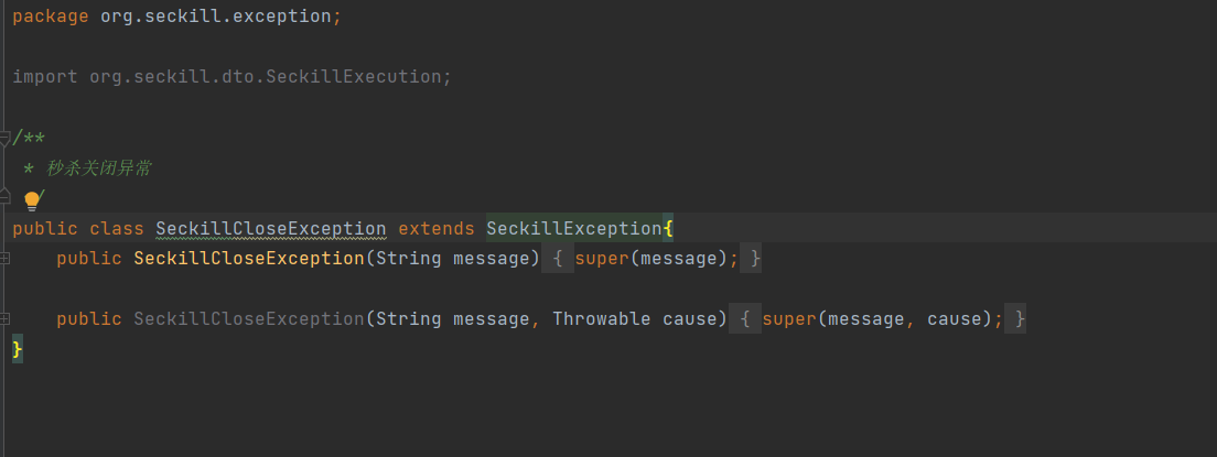 image-20220421195425446