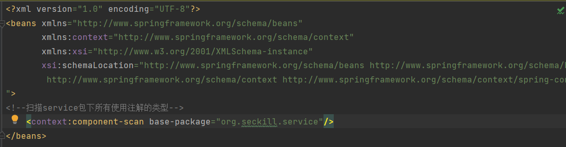 image-20220421200545351