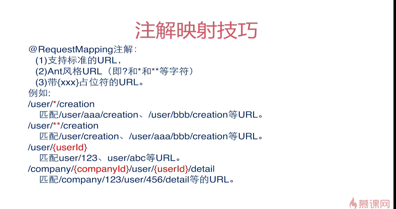 image-20220422221737797