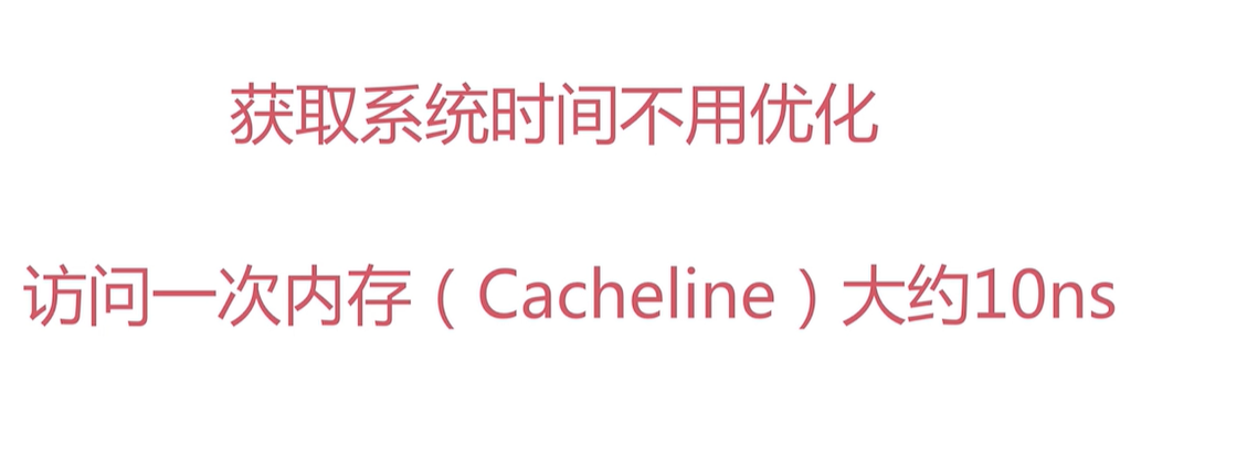 image-20220423074108908