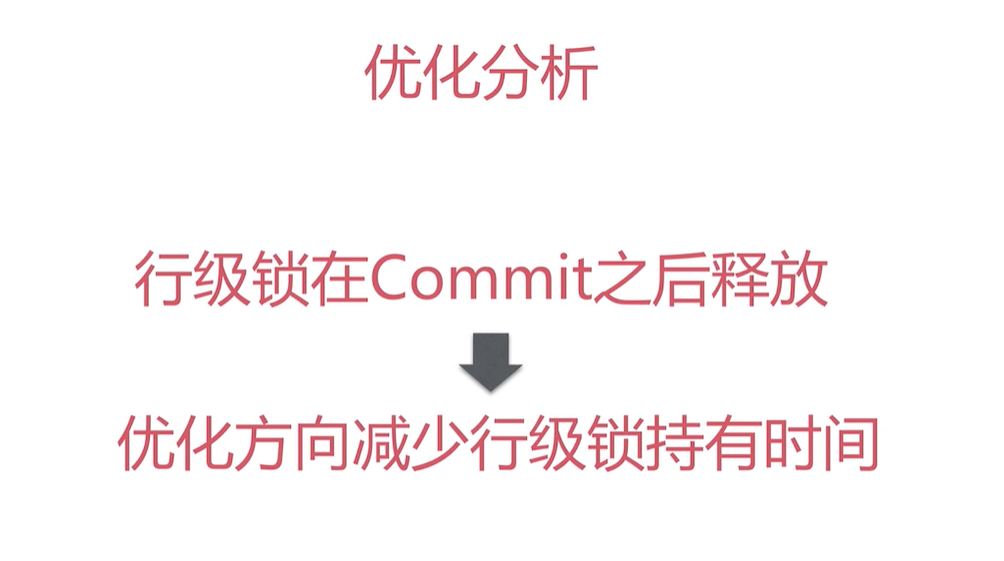 image-20220423075357765