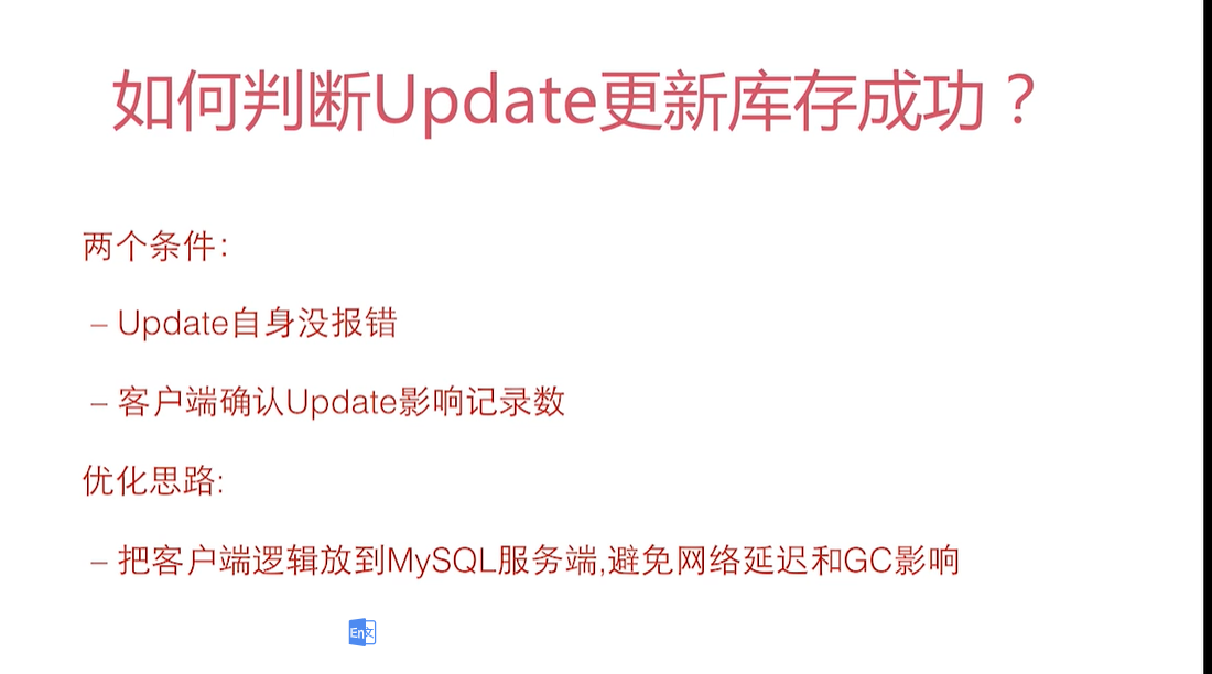 image-20220423075617857