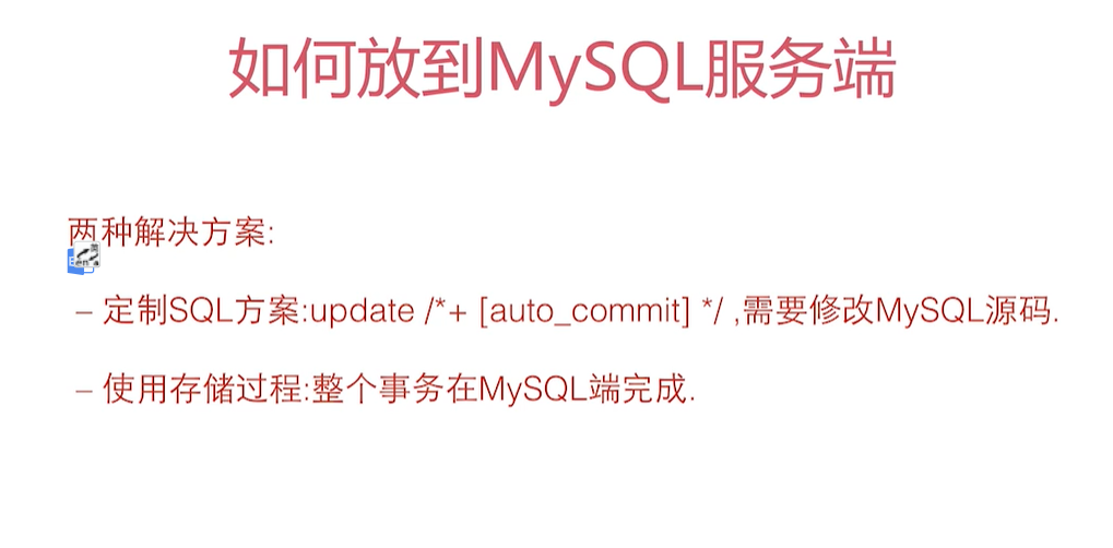 image-20220423075827985