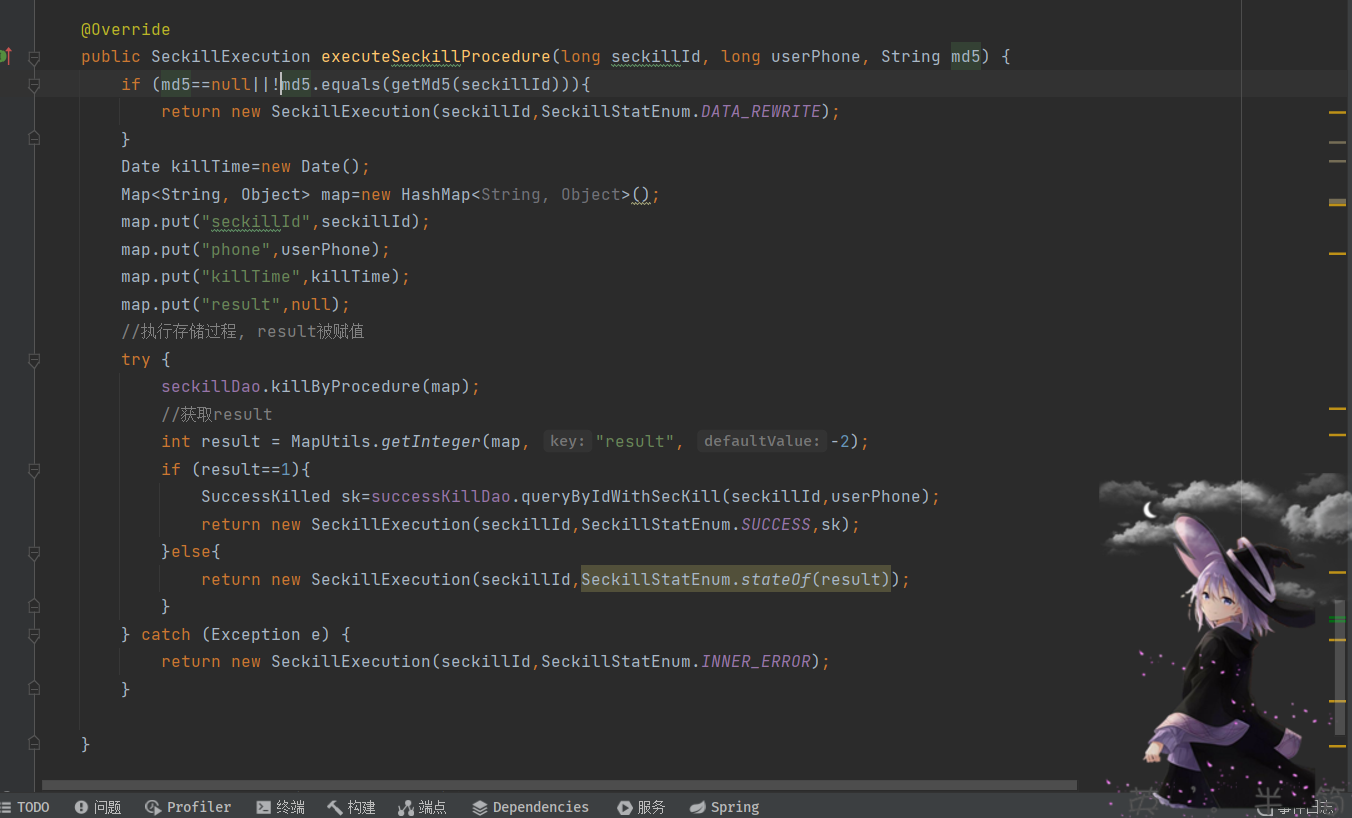 image-20220423124029083