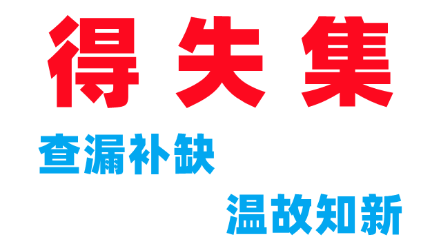 AIR724UG上电后引脚的默认电平