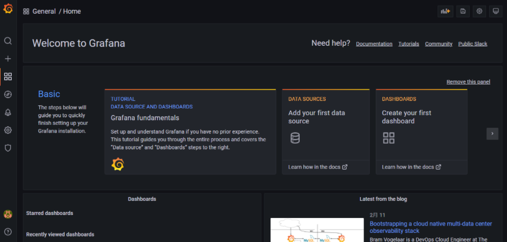 Настройка grafana centos 7