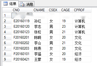 image-20220303082851362