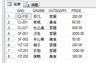 image-20220303082913211