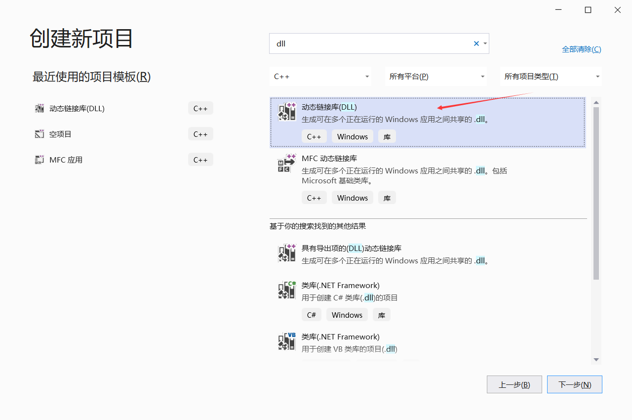 image-20220408102928707