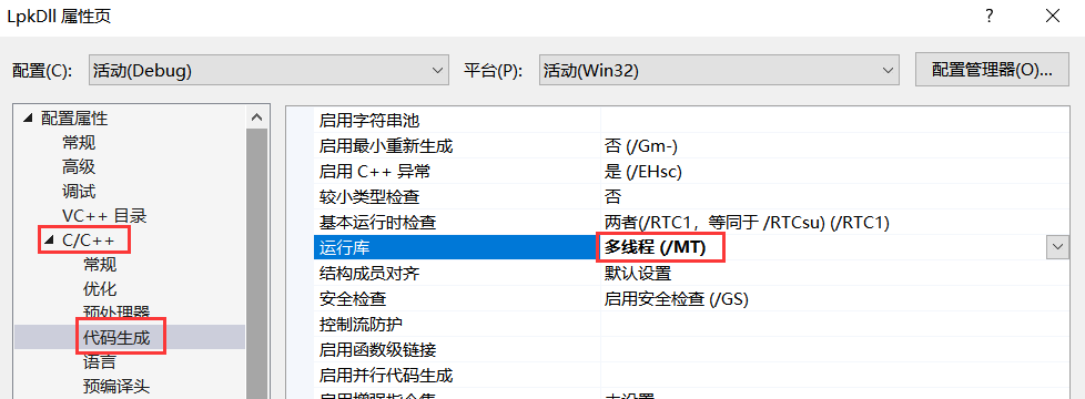 image-20220408112014838