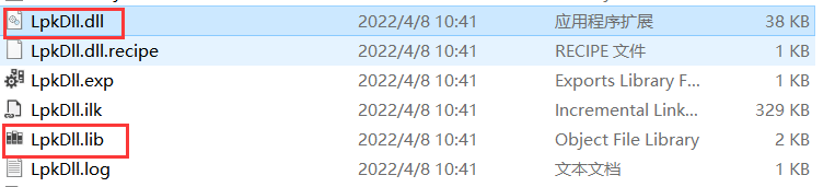 image-20220408104518831