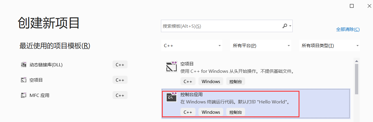image-20220408105321435