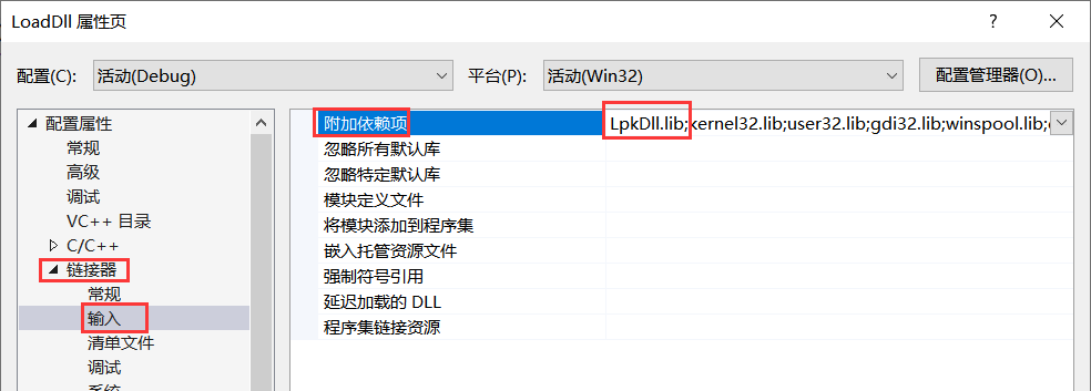 image-20220408105141293