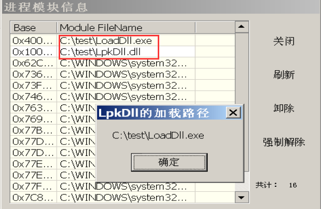 image-20220408114220262