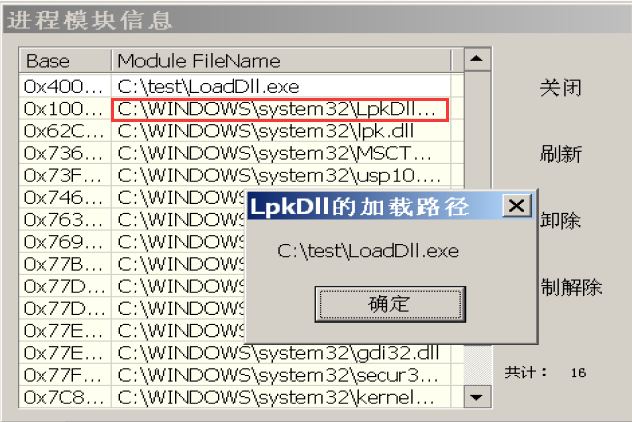 image-20220408114524435