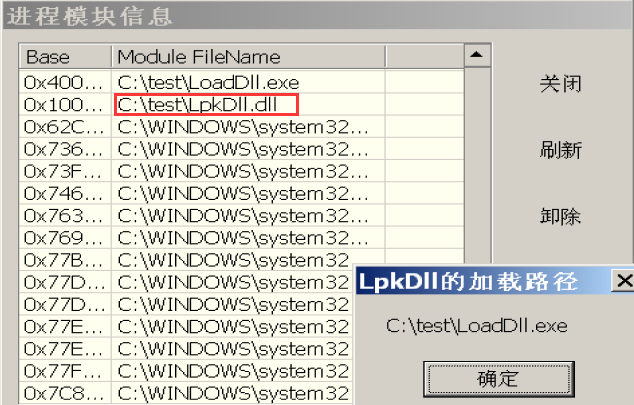 image-20220408114758342