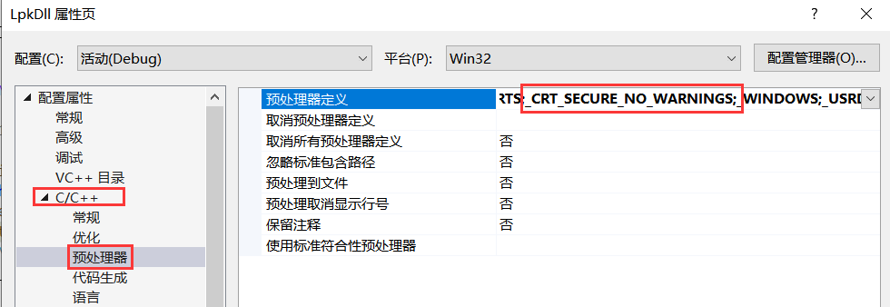 image-20220408120311444