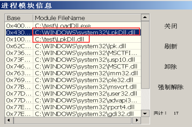 image-20220408123444984