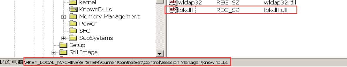 image-20220408124539350