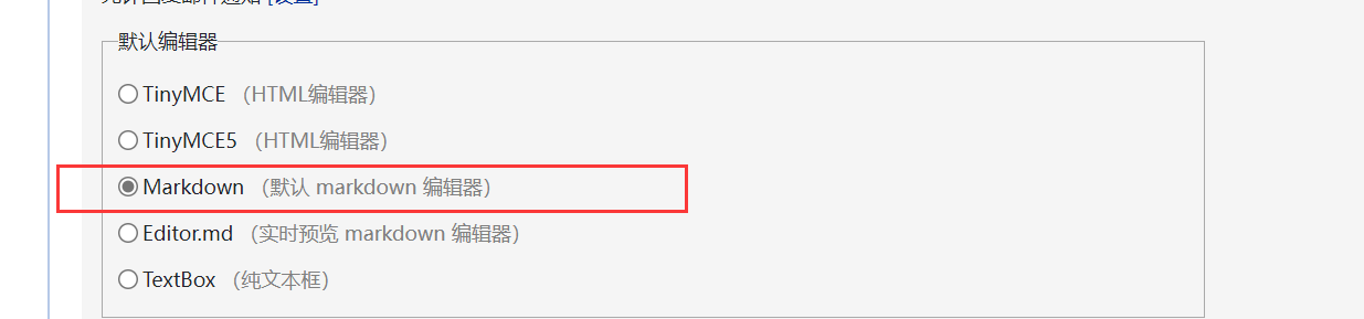 image-20220315143056430