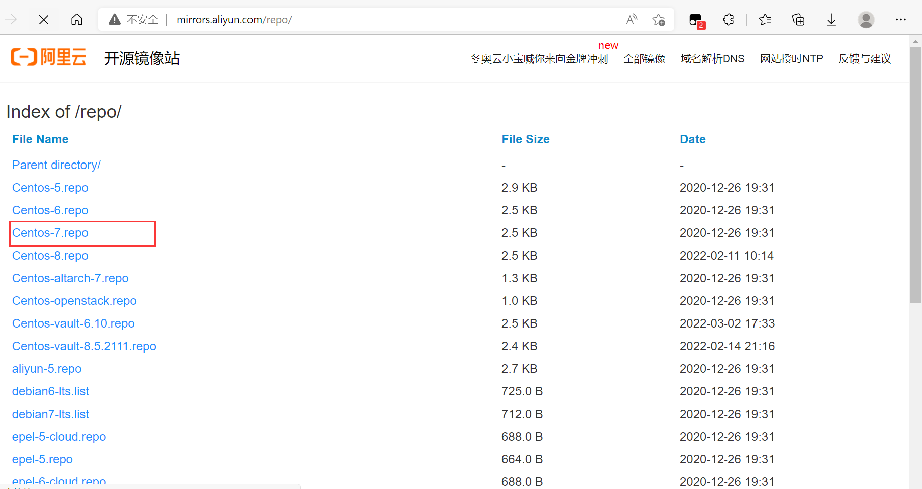 image-20220316115316491