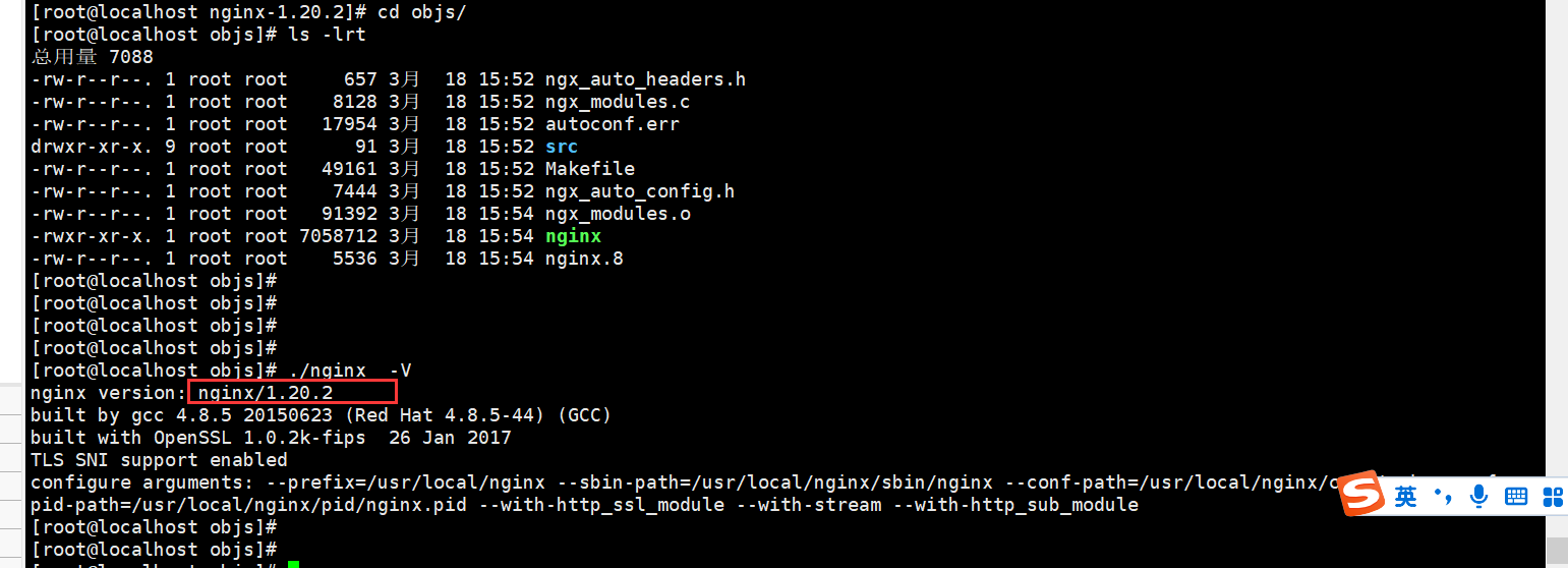 image-20220318161031745