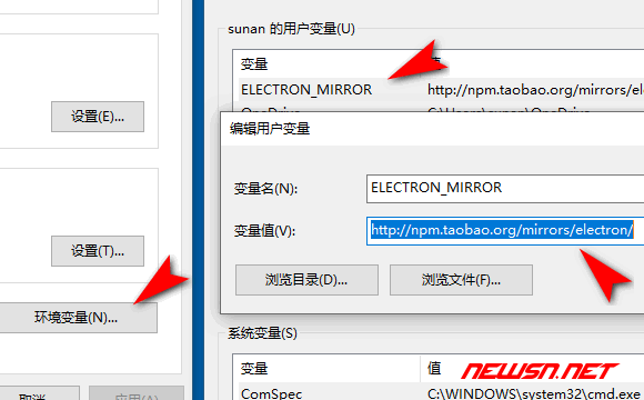 electron api client file system