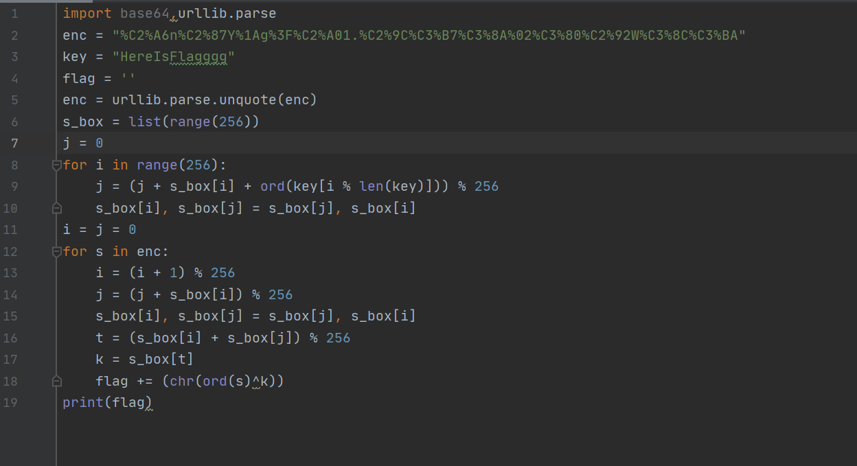 [SWPUCTF 2021 新生赛]简简单单的解密 - Zer0o - 博客园