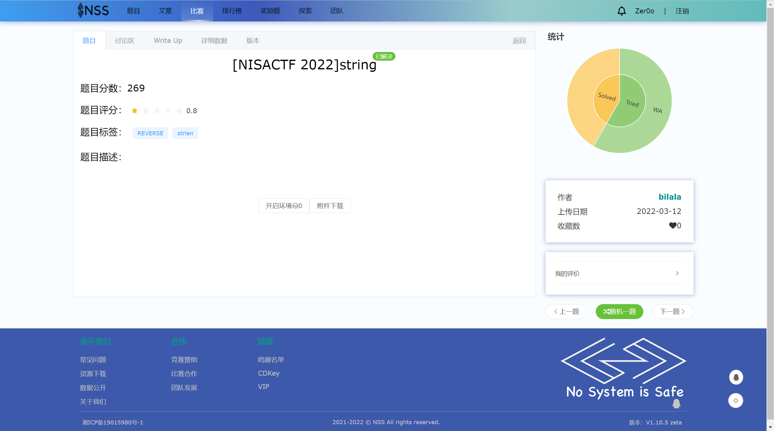 NISACTF 2022]string - Zer0o - 博客园