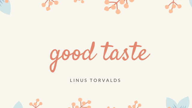 好的代码的品味