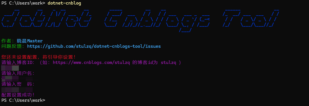 image-20221021111208908