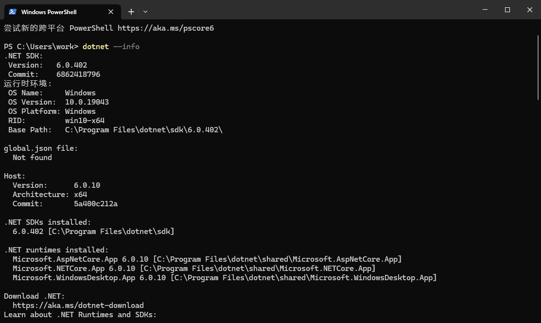 image-20221021110401374