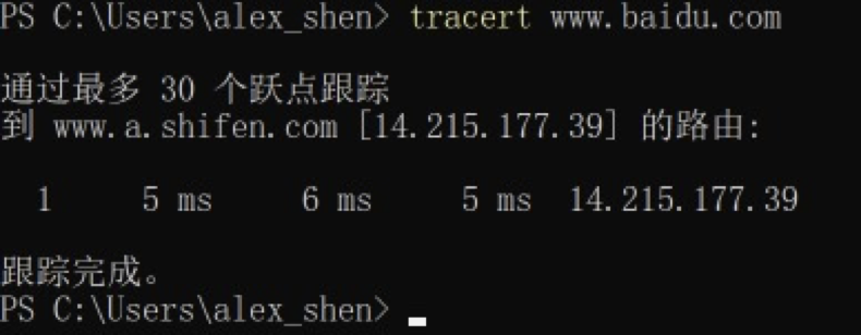 image-20220313061220595