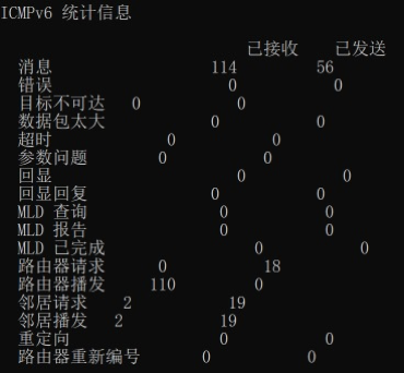 image-20220313060641434