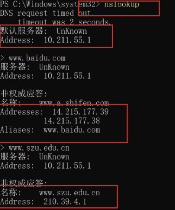 image-20220313161240389