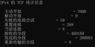 image-20220313060655324