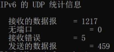 image-20220313060725359