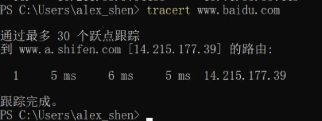 image-20220313161458793