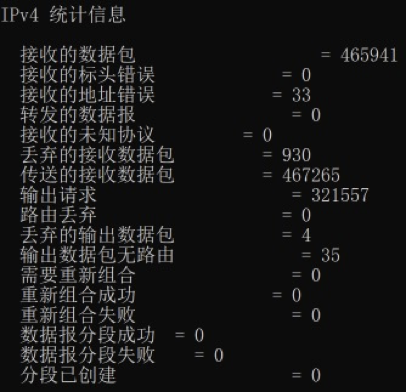 image-20220313060608586