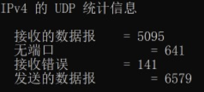 image-20220313060715369