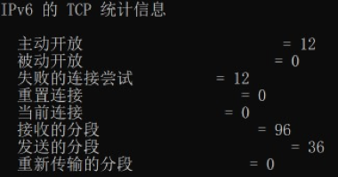 image-20220313060704034