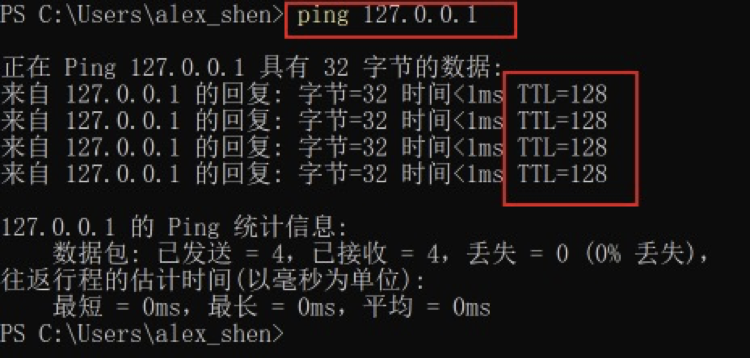 image-20220313054814411