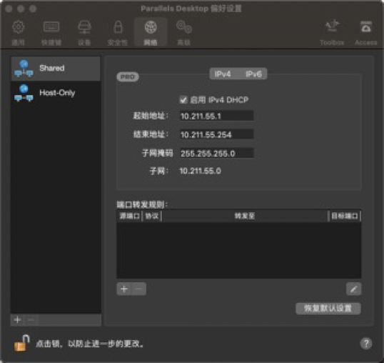 image-20220313161508673