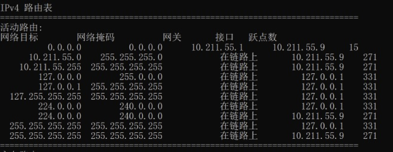 image-20220313161409164