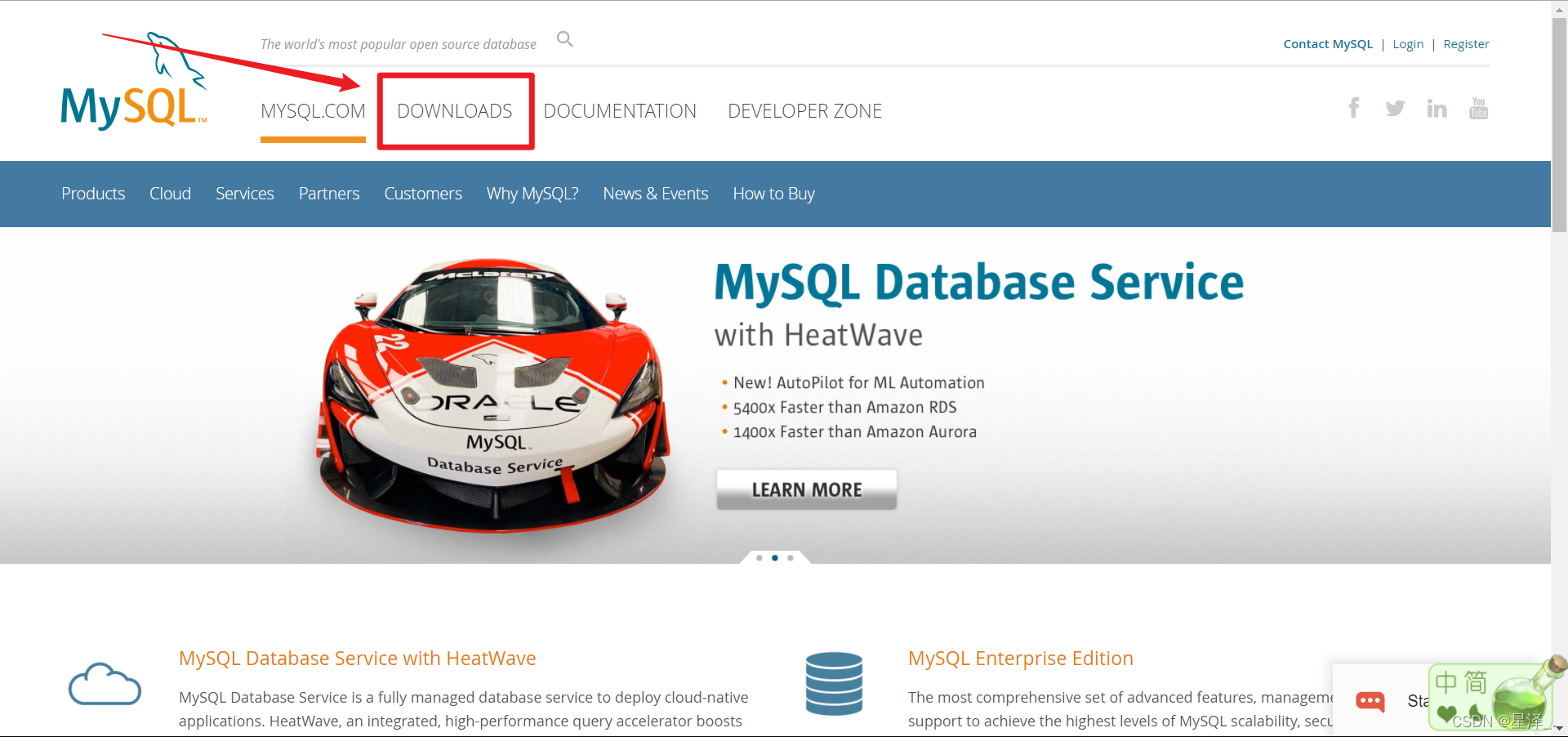 MySQL 8.0.27 下载、安装与配置超详细教程（Windows64位） - 元宇宙 